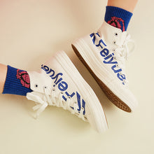 Load image into Gallery viewer, Vintage High-top Letter Canvas Sneaker