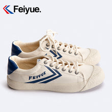Load image into Gallery viewer, Stree Style Vintage Low-top Vulcanized Canvas Sneaker