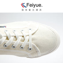 Load image into Gallery viewer, Low-top Canvas Sneaker - White/Black