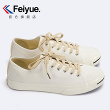 Load image into Gallery viewer, Low-top Canvas Sneaker - White/Black/Red